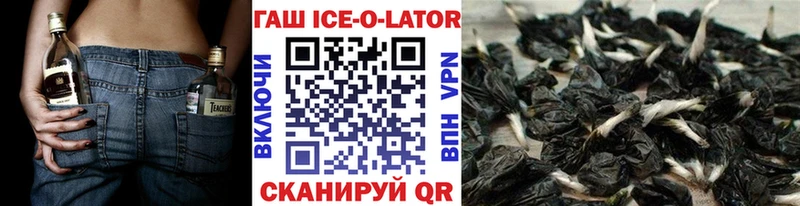 Магазины продажи наркотиков Абинск Псилоцибиновые грибы Кокаин Меф мяу мяу АМФ Канабис ГАШИШ