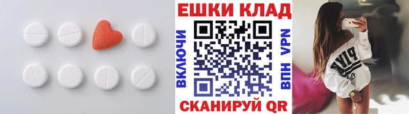 blacksprut зеркало  Абинск  ЭКСТАЗИ louis Vuitton  мориарти наркотические препараты  купить  сайты 