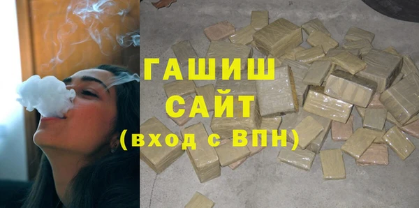 ECSTASY Заводоуковск