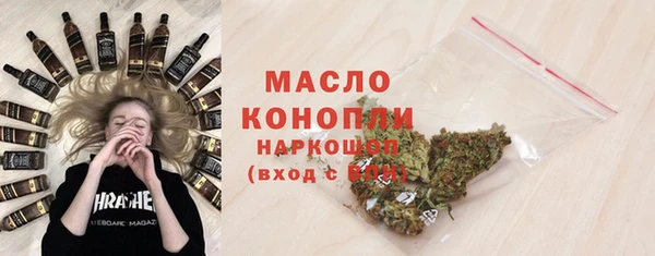 наркотики Переславль-Залесский