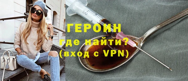 индика Пересвет