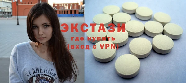 мефедрон Грязи