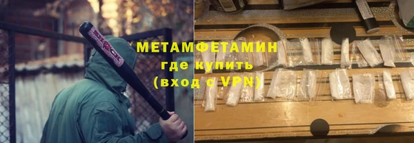 наркотики Переславль-Залесский