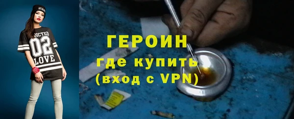 метадон Чегем