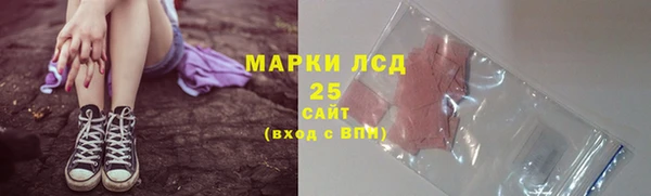 наркотики Переславль-Залесский