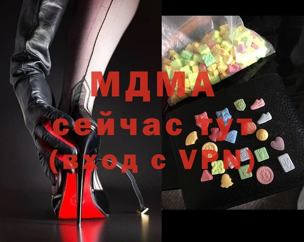наркотики Переславль-Залесский