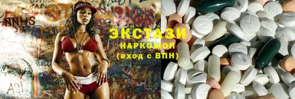 индика Пересвет