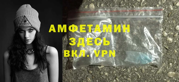 наркотики Переславль-Залесский