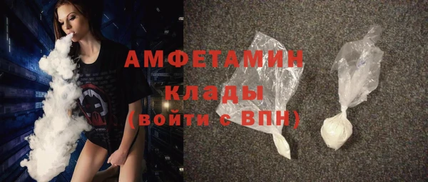 кокаин перу Чердынь