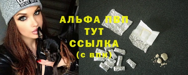 наркотики Переславль-Залесский