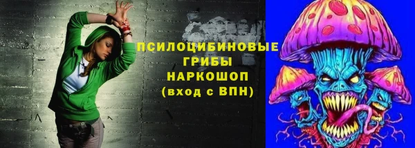 наркотики Переславль-Залесский