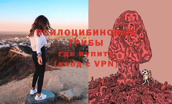 наркотики Переславль-Залесский