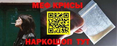 ПСИЛОЦИБИНОВЫЕ ГРИБЫ Азнакаево