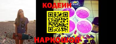 ПСИЛОЦИБИНОВЫЕ ГРИБЫ Азнакаево