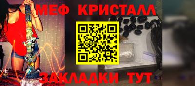 ПСИЛОЦИБИНОВЫЕ ГРИБЫ Азнакаево