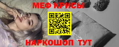 ПСИЛОЦИБИНОВЫЕ ГРИБЫ Азнакаево