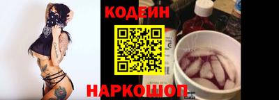 мефедрон мука Азнакаево