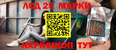 мефедрон мука Азнакаево
