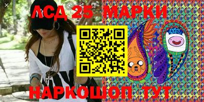 ПСИЛОЦИБИНОВЫЕ ГРИБЫ Азнакаево