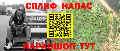 мефедрон мука Азнакаево