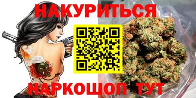 мефедрон мука Азнакаево