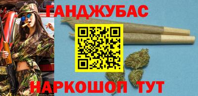 мефедрон мука Азнакаево