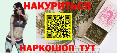 кокаин перу Абакан