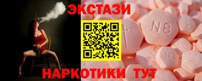 мефедрон мука Азнакаево