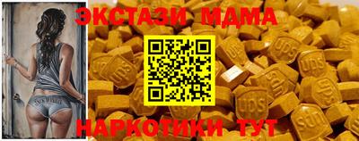 мефедрон мука Азнакаево