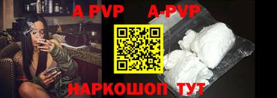 мефедрон мука Азнакаево