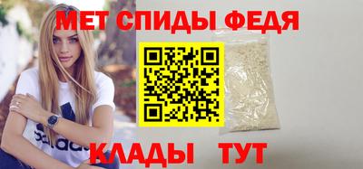 мефедрон мука Азнакаево