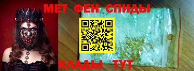 ПСИЛОЦИБИНОВЫЕ ГРИБЫ Азнакаево