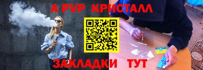 мефедрон мука Азнакаево
