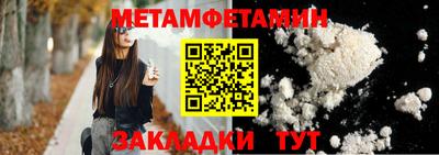 ПСИЛОЦИБИНОВЫЕ ГРИБЫ Азнакаево