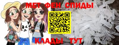 мефедрон мука Азнакаево