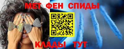 ПСИЛОЦИБИНОВЫЕ ГРИБЫ Азнакаево