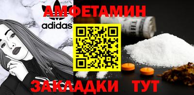 мефедрон мука Азнакаево