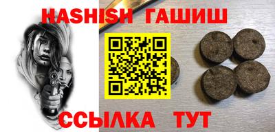 кокаин перу Абакан