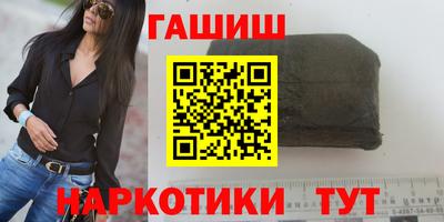 кокаин перу Абакан