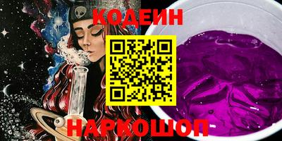мефедрон мука Азнакаево
