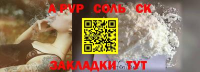 ПСИЛОЦИБИНОВЫЕ ГРИБЫ Азнакаево