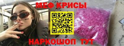 ПСИЛОЦИБИНОВЫЕ ГРИБЫ Азнакаево