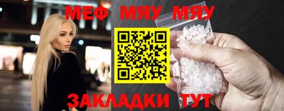 ПСИЛОЦИБИНОВЫЕ ГРИБЫ Азнакаево