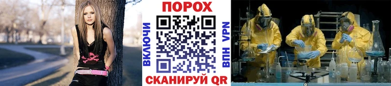 дарнет шоп  Абинск  Первитин Methamphetamine 